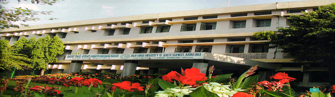 Rajiv Gandhi University